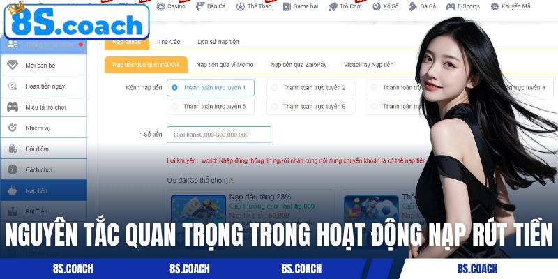 Nguyên tắc quan trọng trong quá trình nạp rút